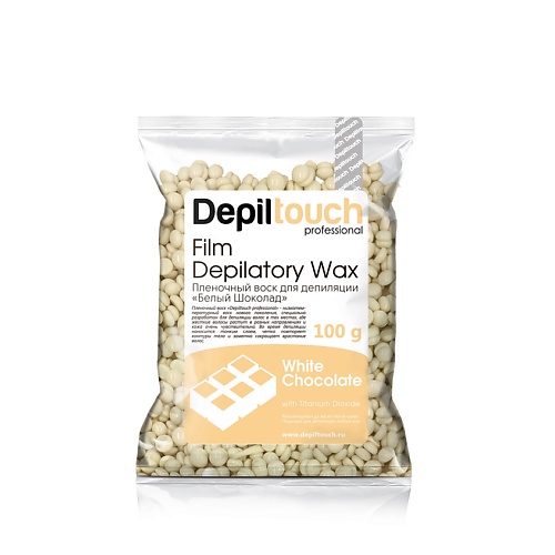 DEPILTOUCH PROFESSIONAL Воск пленочный с ароматом шоколада Film Depilatory Wax White Chocolate, Воск пленочный с ароматом шоколада Film Depilatory Wax White Chocolate
DEPILTOUCH PROFESSIONAL Воск пленочный с ароматом шоколада Film Depilatory Wax White Chocolate, Воск пленочный с ароматом шоколада Film Depilatory Wax White Chocolate