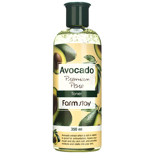 FARMSTAY Тонер для лица антивозрастной с экстрактом авокадо Avocado Premium Pore Toner, Тонер для лица антивозрастной с экстрактом авокадо Avocado Premium Pore Toner
FARMSTAY Тонер для лица антивозрастной с экстрактом авокадо Avocado Premium Pore Toner, Тонер для лица антивозрастной с экстрактом авокадо Avocado Premium Pore Toner