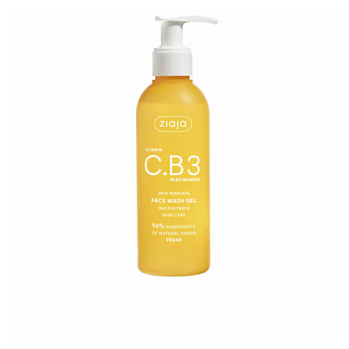 ZIAJA Очищающий гель для лица Vitamin C.B3 Niacinamide, Очищающий гель для лица Vitamin C.B3 Niacinamide
ZIAJA Очищающий гель для лица Vitamin C.B3 Niacinamide, Очищающий гель для лица Vitamin C.B3 Niacinamide