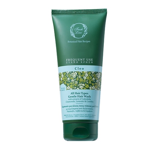 FRESH LINE Шампунь для волос для частого использования Gentle Hair Wash All Hair Types Cleo, Шампунь для волос для частого использования Gentle Hair Wash All Hair Types Cleo
FRESH LINE Шампунь для волос для частого использования Gentle Hair Wash All Hair Types Cleo, Шампунь для волос для частого использования Gentle Hair Wash All Hair Types Cleo