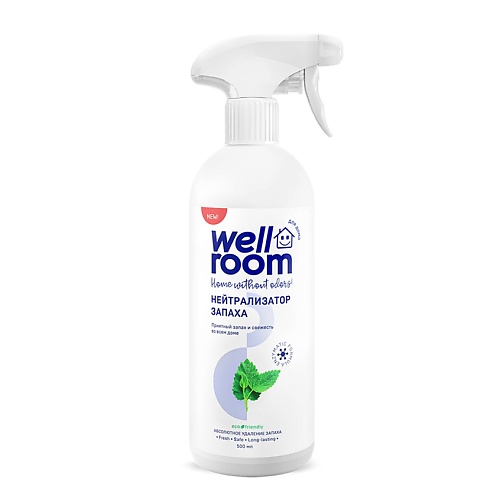 WELLROOM Нейтрализатор запаха, мята Household Chemicals, Нейтрализатор запаха, мята Household Chemicals
WELLROOM Нейтрализатор запаха, мята Household Chemicals, Нейтрализатор запаха, мята Household Chemicals