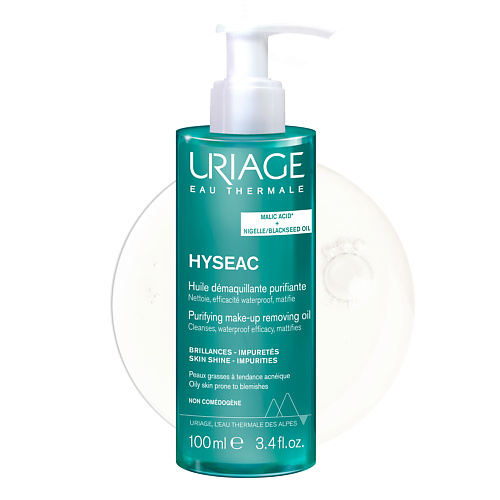 URIAGE Uriage Исеак очищающее масло для снятия макияжа, Uriage Исеак очищающее масло для снятия макияжа
URIAGE Uriage Исеак очищающее масло для снятия макияжа, Uriage Исеак очищающее масло для снятия макияжа
