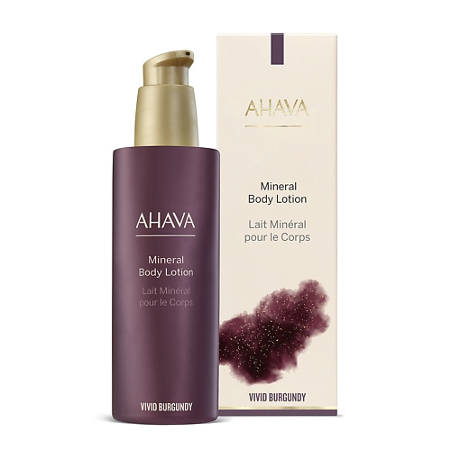 AHAVA Минеральный лосьон для тела Vivid Burgundy, Минеральный лосьон для тела Vivid Burgundy
AHAVA Минеральный лосьон для тела Vivid Burgundy, Минеральный лосьон для тела Vivid Burgundy