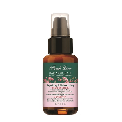 FRESH LINE Сыворотка несмываемая восстанавливающая для поврежденных волос Repairing & Moisturizing Leave-in Serum Erato, Сыворотка несмываемая восстанавливающая для поврежденных волос Repairing & Moisturizing Leave-in Serum Erato
FRESH LINE Сыворотка несмываемая восстанавливающая для поврежденных волос Repairing & Moisturizing Leave-in Serum Erato, Сыворотка несмываемая восстанавливающая для поврежденных волос Repairing & Moisturizing Leave-in Serum Erato