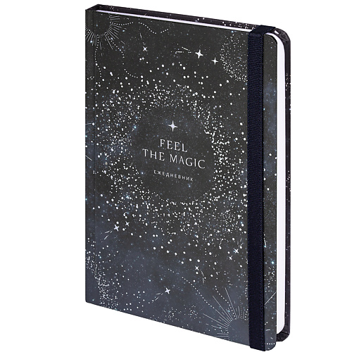 BRAUBERG Ежедневник недатированный с резинкой А5 Stars, Ежедневник недатированный с резинкой А5 Stars
BRAUBERG Ежедневник недатированный с резинкой А5 Stars, Ежедневник недатированный с резинкой А5 Stars