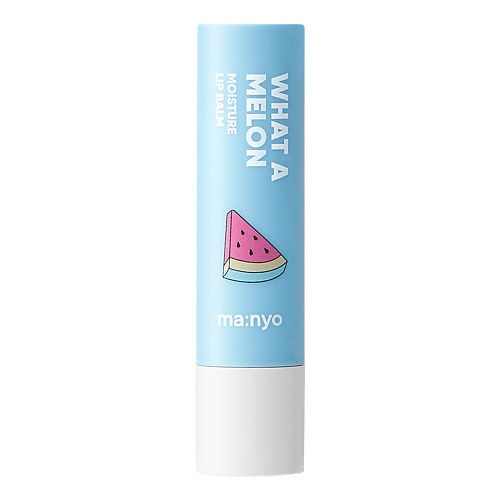 MA:NYO Увлажняющий бальзам для губ с экстрактом арбуза What A Melon Moisture Lip Balm 4, Увлажняющий бальзам для губ с экстрактом арбуза What A Melon Moisture Lip Balm
MA:NYO Увлажняющий бальзам для губ с экстрактом арбуза What A Melon Moisture Lip Balm 4, Увлажняющий бальзам для губ с экстрактом арбуза What A Melon Moisture Lip Balm