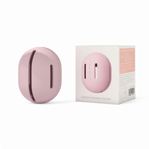 PAPUK BEAUTY Силиконовый компактный чехол для хранения спонжа для макияжа, Силиконовый компактный чехол для хранения спонжа для макияжа
PAPUK BEAUTY Силиконовый компактный чехол для хранения спонжа для макияжа, Силиконовый компактный чехол для хранения спонжа для макияжа
