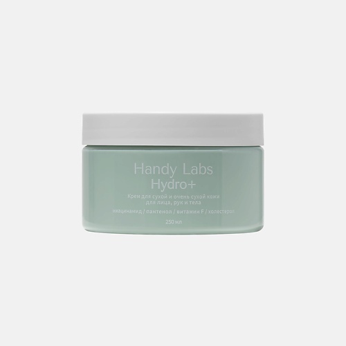 HANDY LABS HYDRO+ крем для очень сухой кожи лица и тела, HYDRO+ крем для очень сухой кожи лица и тела
HANDY LABS HYDRO+ крем для очень сухой кожи лица и тела, HYDRO+ крем для очень сухой кожи лица и тела