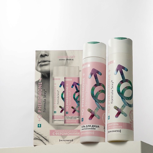 FORMULA SEXY Подарочный набор для женщин с феромонами №4 без SLS, парабенов, Подарочный набор для женщин с феромонами №4 без SLS, парабенов
FORMULA SEXY Подарочный набор для женщин с феромонами №4 без SLS, парабенов, Подарочный набор для женщин с феромонами №4 без SLS, парабенов
