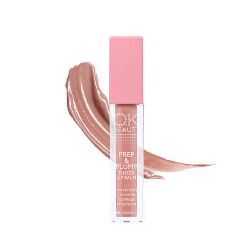 OK BEAUTY Увлажняющий бальзам для увеличения объема губ PREP & PLUMP Tinted Lip Balm, Увлажняющий бальзам для увеличения объема губ PREP & PLUMP Tinted Lip Balm
OK BEAUTY Увлажняющий бальзам для увеличения объема губ PREP & PLUMP Tinted Lip Balm, Увлажняющий бальзам для увеличения объема губ PREP & PLUMP Tinted Lip Balm