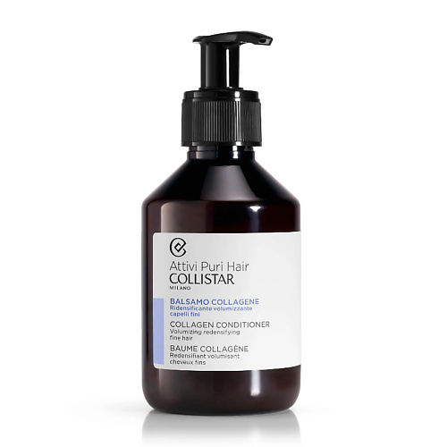 COLLISTAR Кондиционер для волос для придания объема с коллагеном Attivi Puri Hair, Кондиционер для волос для придания объема с коллагеном Attivi Puri Hair
COLLISTAR Кондиционер для волос для придания объема с коллагеном Attivi Puri Hair, Кондиционер для волос для придания объема с коллагеном Attivi Puri Hair