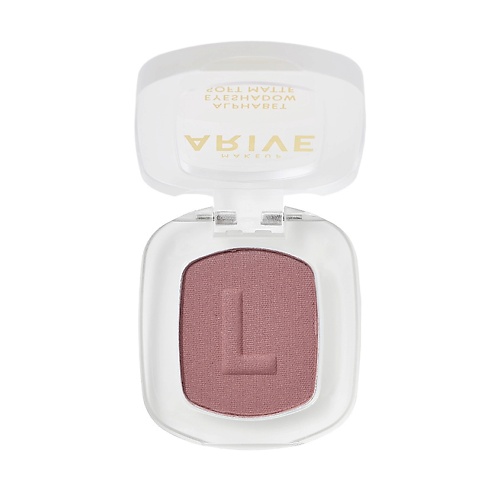 ARIVE MAKEUP Тени для век Alphabet Eyeshadow Soft Matte, Тени для век Alphabet Eyeshadow Soft Matte
ARIVE MAKEUP Тени для век Alphabet Eyeshadow Soft Matte, Тени для век Alphabet Eyeshadow Soft Matte