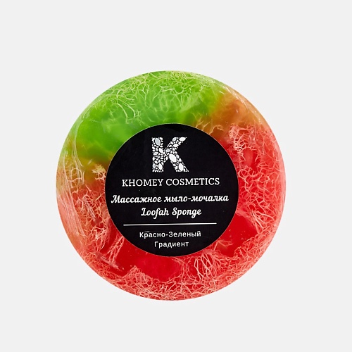KHOMEY COSMETICS Мыло твердое с люфой с маслами апельсина и мандарина 80.0, Мыло твердое с люфой с маслами апельсина и мандарина
KHOMEY COSMETICS Мыло твердое с люфой с маслами апельсина и мандарина 80.0, Мыло твердое с люфой с маслами апельсина и мандарина