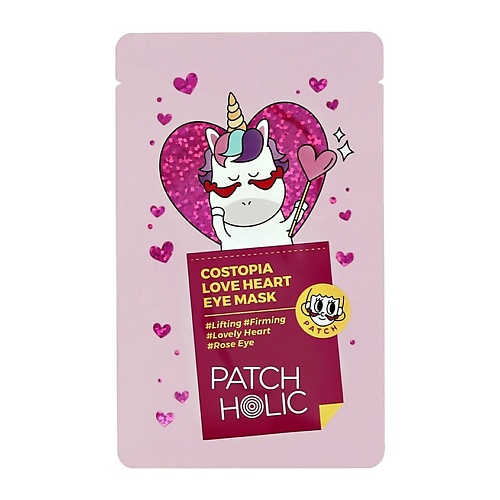 PATCH HOLIC Патчи для глаз с экстрактами розы и вишни 2, Патчи для глаз с экстрактами розы и вишни
PATCH HOLIC Патчи для глаз с экстрактами розы и вишни 2, Патчи для глаз с экстрактами розы и вишни