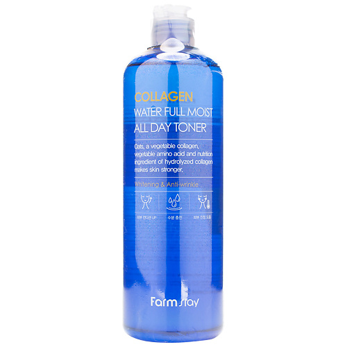 FARMSTAY Тонер для лица укрепляющий с коллагеном Collagen Water Full Moist All Day Toner, Тонер для лица укрепляющий с коллагеном Collagen Water Full Moist All Day Toner
FARMSTAY Тонер для лица укрепляющий с коллагеном Collagen Water Full Moist All Day Toner, Тонер для лица укрепляющий с коллагеном Collagen Water Full Moist All Day Toner