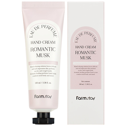 FARMSTAY Крем для рук парфюмированныйс экстрактом вечерней примулы Romantic Musk Hand Cream, Крем для рук парфюмированныйс экстрактом вечерней примулы Romantic Musk Hand Cream
FARMSTAY Крем для рук парфюмированныйс экстрактом вечерней примулы Romantic Musk Hand Cream, Крем для рук парфюмированныйс экстрактом вечерней примулы Romantic Musk Hand Cream