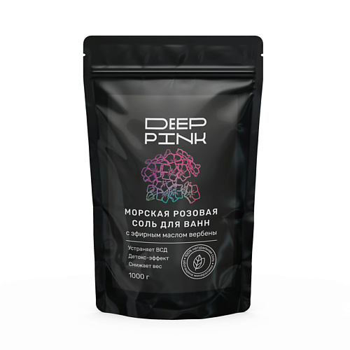 DEEP PINK Крымская розовая соль для ванн с эфирным маслом Вербены 1000.0, Крымская розовая соль для ванн с эфирным маслом Вербены
DEEP PINK Крымская розовая соль для ванн с эфирным маслом Вербены 1000.0, Крымская розовая соль для ванн с эфирным маслом Вербены