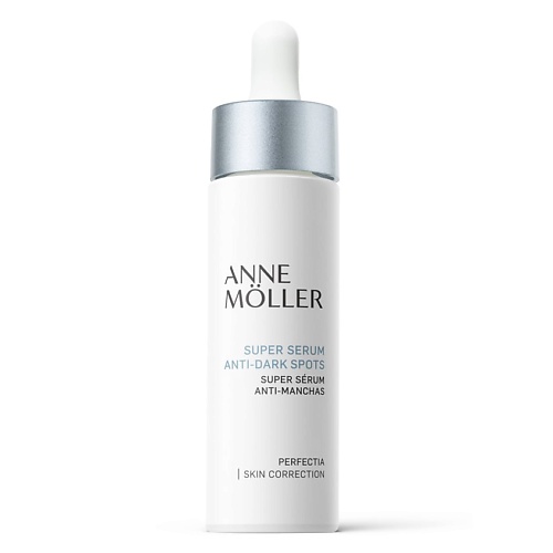 ANNE MOLLER Сыворотка от темных пятен Super Serum Anti-dark Spots, Сыворотка от темных пятен Super Serum Anti-dark Spots
ANNE MOLLER Сыворотка от темных пятен Super Serum Anti-dark Spots, Сыворотка от темных пятен Super Serum Anti-dark Spots