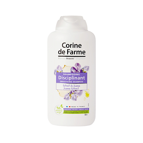 CORINE DE FARME Шампунь разглаживающий с Экстрактом Хикамы Shampoo Smoothing Jicama Extract, Шампунь разглаживающий с Экстрактом Хикамы Shampoo Smoothing Jicama Extract
CORINE DE FARME Шампунь разглаживающий с Экстрактом Хикамы Shampoo Smoothing Jicama Extract, Шампунь разглаживающий с Экстрактом Хикамы Shampoo Smoothing Jicama Extract