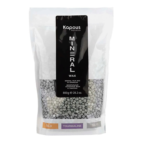 KAPOUS Минеральный плёночный воск в гранулах Silver 800.0, Минеральный плёночный воск в гранулах Silver
KAPOUS Минеральный плёночный воск в гранулах Silver 800.0, Минеральный плёночный воск в гранулах Silver