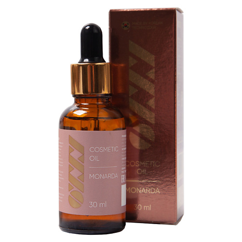 OXXY Масло косметическое с экстрактом монарды, Масло косметическое с экстрактом монарды
OXXY Масло косметическое с экстрактом монарды, Масло косметическое с экстрактом монарды