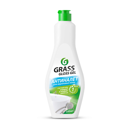 GRASS Gloss gel Антиналет чистящее средство для ванной комнаты 500.0, Gloss gel Антиналет чистящее средство для ванной комнаты
GRASS Gloss gel Антиналет чистящее средство для ванной комнаты 500.0, Gloss gel Антиналет чистящее средство для ванной комнаты