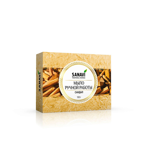 SANAVI Мыло ручной работы сандал аюрведическое (Hand Made Soap Sandal) 100.0, Мыло ручной работы сандал аюрведическое (Hand Made Soap Sandal)
SANAVI Мыло ручной работы сандал аюрведическое (Hand Made Soap Sandal) 100.0, Мыло ручной работы сандал аюрведическое (Hand Made Soap Sandal)