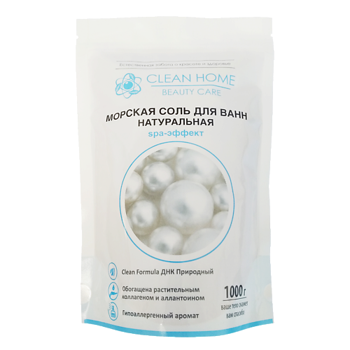 CLEAN HOME Соль для ванны морская Beauty Care натуральная 1000.0, Соль для ванны морская Beauty Care натуральная
CLEAN HOME Соль для ванны морская Beauty Care натуральная 1000.0, Соль для ванны морская Beauty Care натуральная