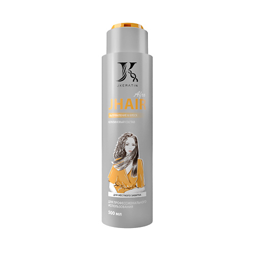 JKERATIN Профессиональное средство для выпрямления волос «Afro JHAIR» 480.0, Профессиональное средство для выпрямления волос «Afro JHAIR»
JKERATIN Профессиональное средство для выпрямления волос «Afro JHAIR» 480.0, Профессиональное средство для выпрямления волос «Afro JHAIR»