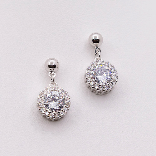 SHINE & BEAUTY Серьги-гвоздики покрытые серебром с кристаллами Swarovski, Серьги-гвоздики покрытые серебром с кристаллами Swarovski
SHINE & BEAUTY Серьги-гвоздики покрытые серебром с кристаллами Swarovski, Серьги-гвоздики покрытые серебром с кристаллами Swarovski