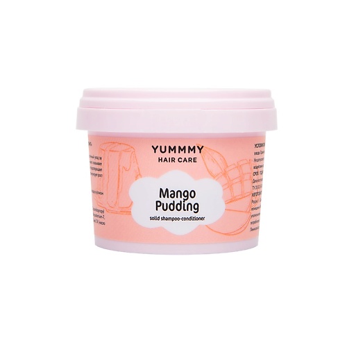YUMMMY Твердый шампунь-кондиционер Mango Pudding, Твердый шампунь-кондиционер Mango Pudding
YUMMMY Твердый шампунь-кондиционер Mango Pudding, Твердый шампунь-кондиционер Mango Pudding