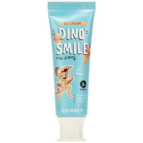CONSLY Зубная паста гелевая детская c ксилитом и вкусом пломбира Dinos Smile, Зубная паста гелевая детская c ксилитом и вкусом пломбира Dinos Smile
CONSLY Зубная паста гелевая детская c ксилитом и вкусом пломбира Dinos Smile, Зубная паста гелевая детская c ксилитом и вкусом пломбира Dinos Smile