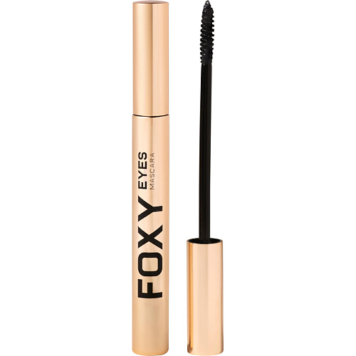 STELLARY Тушь для ресниц с эффектом «Лисьих глазок» Foxy eyes, Тушь для ресниц с эффектом «Лисьих глазок» Foxy eyes
STELLARY Тушь для ресниц с эффектом «Лисьих глазок» Foxy eyes, Тушь для ресниц с эффектом «Лисьих глазок» Foxy eyes