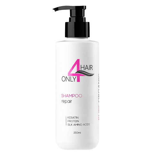 ONLY4HAIR Шампунь для восстановления волос бессульфатный 250.0, Шампунь для восстановления волос бессульфатный
ONLY4HAIR Шампунь для восстановления волос бессульфатный 250.0, Шампунь для восстановления волос бессульфатный