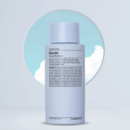 J BEVERLY HILLS Шампунь тонизирующий для осветленных волос Blonde Shampoo 340.0, Шампунь тонизирующий для осветленных волос Blonde Shampoo
J BEVERLY HILLS Шампунь тонизирующий для осветленных волос Blonde Shampoo 340.0, Шампунь тонизирующий для осветленных волос Blonde Shampoo