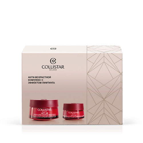 COLLISTAR Набор Антивозрастной комплекс с эффектом лифтинга Lift HD, Набор Антивозрастной комплекс с эффектом лифтинга Lift HD
COLLISTAR Набор Антивозрастной комплекс с эффектом лифтинга Lift HD, Набор Антивозрастной комплекс с эффектом лифтинга Lift HD