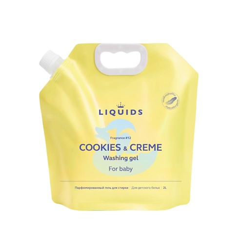 LIQUIDS Гипоаллергенный гель для стирки для детского белья 2 литра, Гипоаллергенный гель для стирки для детского белья 2 литра
LIQUIDS Гипоаллергенный гель для стирки для детского белья 2 литра, Гипоаллергенный гель для стирки для детского белья 2 литра