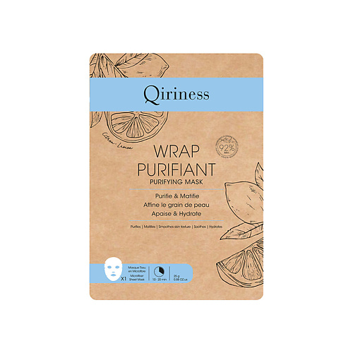 QIRINESS Маска для лица очищающая RITUAL SPA-AT-HOME EXFOLIATORS AND MASKS, Маска для лица очищающая RITUAL SPA-AT-HOME EXFOLIATORS AND MASKS
QIRINESS Маска для лица очищающая RITUAL SPA-AT-HOME EXFOLIATORS AND MASKS, Маска для лица очищающая RITUAL SPA-AT-HOME EXFOLIATORS AND MASKS