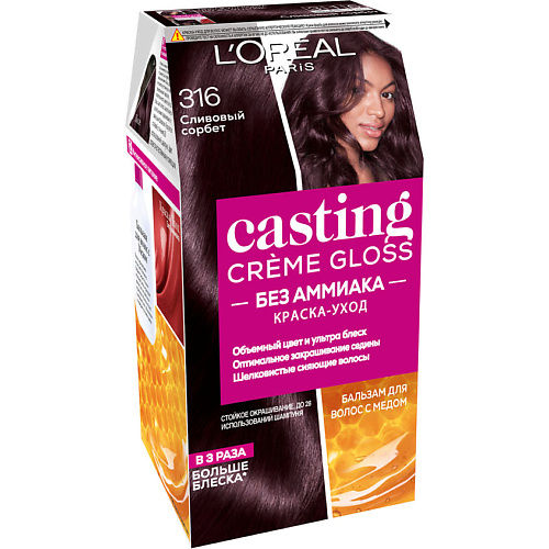 L'ORÉAL PARIS Стойкая краска-уход для волос без аммиака Casting Creme Gloss, Стойкая краска-уход для волос без аммиака Casting Creme Gloss
L'ORÉAL PARIS Стойкая краска-уход для волос без аммиака Casting Creme Gloss, Стойкая краска-уход для волос без аммиака Casting Creme Gloss
