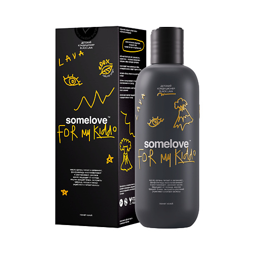 SOMELOVE Детский кондиционер для волос BLACK LAVA 250.0, Детский кондиционер для волос BLACK LAVA
SOMELOVE Детский кондиционер для волос BLACK LAVA 250.0, Детский кондиционер для волос BLACK LAVA