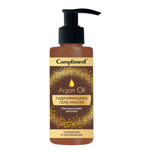 COMPLIMENT Гидрофильное гель-масло для глубокого очищения Argan Oil, Гидрофильное гель-масло для глубокого очищения Argan Oil
COMPLIMENT Гидрофильное гель-масло для глубокого очищения Argan Oil, Гидрофильное гель-масло для глубокого очищения Argan Oil