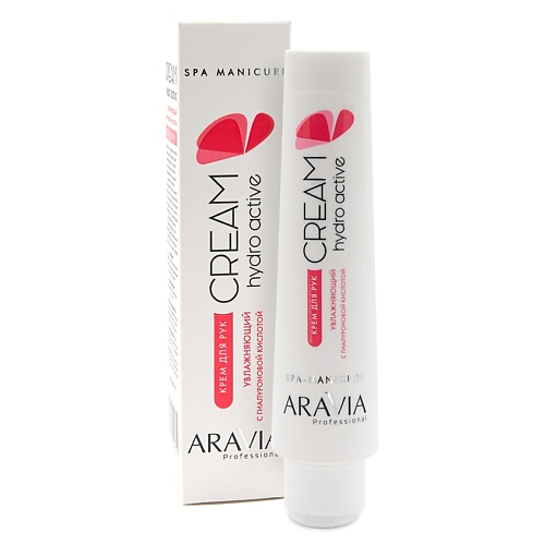 ARAVIA PROFESSIONAL Крем для рук увлажняющий с гиалуроновой кислотой Spa Manicure Hydro Active, Крем для рук увлажняющий с гиалуроновой кислотой Spa Manicure Hydro Active
ARAVIA PROFESSIONAL Крем для рук увлажняющий с гиалуроновой кислотой Spa Manicure Hydro Active, Крем для рук увлажняющий с гиалуроновой кислотой Spa Manicure Hydro Active