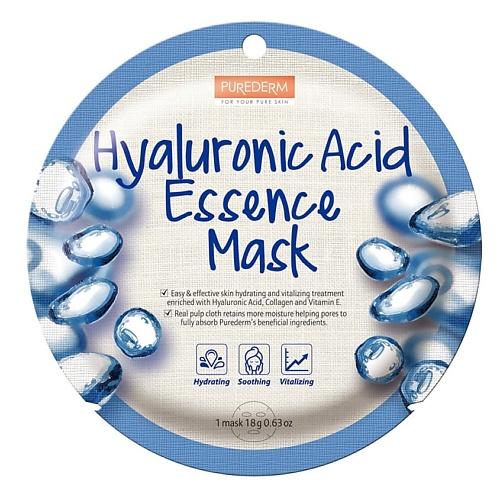 PUREDERM Маска коллагеновая с гиалуроновой кислотой Hyaluronic Acid Essence Mask, Маска коллагеновая с гиалуроновой кислотой Hyaluronic Acid Essence Mask
PUREDERM Маска коллагеновая с гиалуроновой кислотой Hyaluronic Acid Essence Mask, Маска коллагеновая с гиалуроновой кислотой Hyaluronic Acid Essence Mask