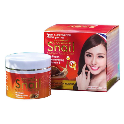 THAI HERB Антивозрастной тайский крем для лица с муцином улитки, коллагеном и Q10, Антивозрастной тайский крем для лица с муцином улитки, коллагеном и Q10 
THAI HERB Антивозрастной тайский крем для лица с муцином улитки, коллагеном и Q10, Антивозрастной тайский крем для лица с муцином улитки, коллагеном и Q10