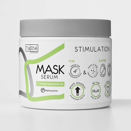 TASHE PROFESSIONAL Маска-сыворотка для волос Tashe professional 500.0, Маска-сыворотка для волос Tashe professional
TASHE PROFESSIONAL Маска-сыворотка для волос Tashe professional 500.0, Маска-сыворотка для волос Tashe professional