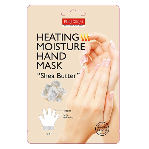 PUREDERM Маска для рук разогревающая с маслом Ши Warming Hand Mask With Shea Butter, Маска для рук разогревающая с маслом Ши Warming Hand Mask With Shea Butter
PUREDERM Маска для рук разогревающая с маслом Ши Warming Hand Mask With Shea Butter, Маска для рук разогревающая с маслом Ши Warming Hand Mask With Shea Butter