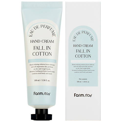 FARMSTAY Крем для рук парфюмированный с экстрактом хлопка Fall in Cotton Hand Cream, Крем для рук парфюмированный с экстрактом хлопка Fall in Cotton Hand Cream
FARMSTAY Крем для рук парфюмированный с экстрактом хлопка Fall in Cotton Hand Cream, Крем для рук парфюмированный с экстрактом хлопка Fall in Cotton Hand Cream