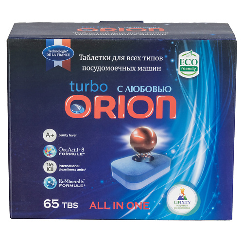 ORION Таблетки для посудомоечных машин Orion LG-7103, Powerball 65, Таблетки для посудомоечных машин Orion LG-7103, Powerball 65
ORION Таблетки для посудомоечных машин Orion LG-7103, Powerball 65, Таблетки для посудомоечных машин Orion LG-7103, Powerball 65