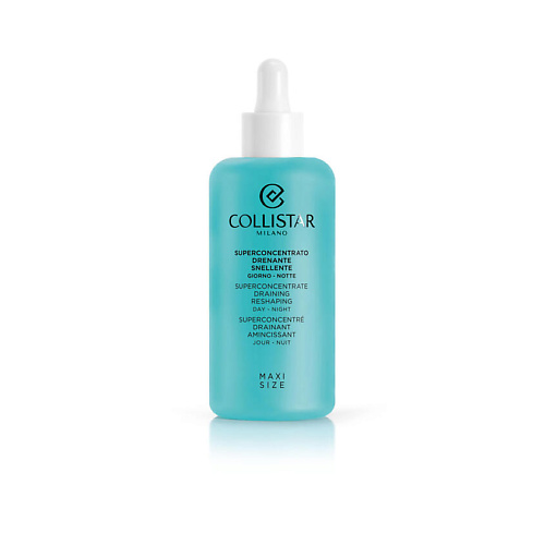 COLLISTAR Суперконцентрат для тела увлажняющий ремоделирующий Superconcentrate Draining Reshaping, Суперконцентрат для тела увлажняющий ремоделирующий Superconcentrate Draining Reshaping
COLLISTAR Суперконцентрат для тела увлажняющий ремоделирующий Superconcentrate Draining Reshaping, Суперконцентрат для тела увлажняющий ремоделирующий Superconcentrate Draining Reshaping