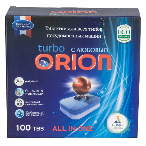 ORION Таблетки для посудомоечных машин Orion LG-7103, Powerball 100, Таблетки для посудомоечных машин Orion LG-7103, Powerball 100
ORION Таблетки для посудомоечных машин Orion LG-7103, Powerball 100, Таблетки для посудомоечных машин Orion LG-7103, Powerball 100